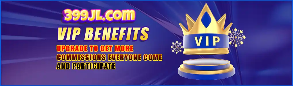 VIP Benefits